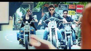 Bhoom Shakenaka Full Video Song 5.1 Dolby Atmos AudioKhaleja MovieMahesh Babu