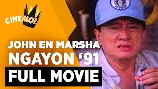 John en Marsha Ngayon  FULL MOVIE  Dolphy Nida Blanca  CineMo