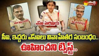 CI and SI Illegal Affair  Warangal Police Commissionerate  Sakshi TV