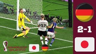 Goals from the match Germany vs Japan 1 - 2  Germany vs Japan highlights