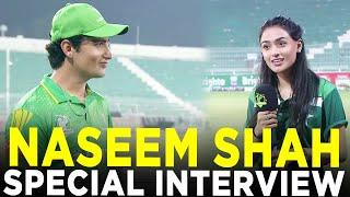 Naseem Shah Special Interview  Markhors vs Panthers  Match 1  Champions Cup 2024  M9A1K