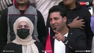 مباراة العراق vs قطر