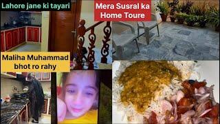 Susral ka Home Toure  Lahore jana ho ga ab Maliha Muhammad bhot Ro Rahy  @sweejackvlogs