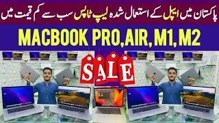 Apple Laptops Prices in 2024  Best Apple Macbook Laptops  Laptops For Students