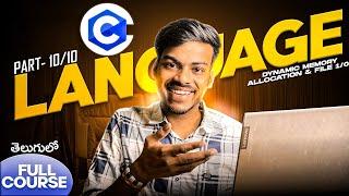 C language Full Tutorial for Beginners in TeluguPart -10  C language Full Course in Telugu