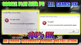 Google play beta pc an error occurred during installation Problem Fix #googleplaybeta