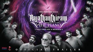 RAJATHANTHIRAM THE PIANO OFFICIAL TRAILER - VENKAT PRABHU  SPIKE PRODUCTIONS  POKET PLAY