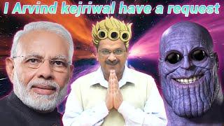 Arvind kejriwals request for this Diwali  YTP  Memesutra