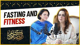 Ramadan Fitness Guide Balancing Spirituality and Physical Health  Maria B. & Dr. Shagufta Feroz