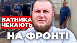 Ватник який облаяв військового вже їде на фронт  Буде працювати лопатою  ГАНУЛ