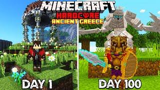 I Survived 100 Days In Ancient Greece in Minecraft But as Hercules