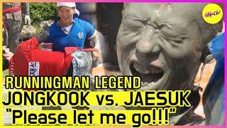 RUNNINGMAN THE LEGEND JAESUK taking a MUD SHOWER ENG SUB