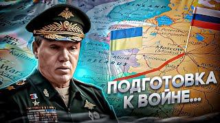 ПОДГОТОВКА К ВОЙНЕ С УКРАИНОЙ в Hearts of Iron 4  East Showdown #1