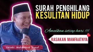 Ceramah Bugis  Ustadz Muhammad Yusuf  Surah Penghilang Kesulitan Hidup