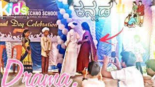 MOMDad#Kannada#️Sentiment#KidsDramaAnnualLastday Celebration..