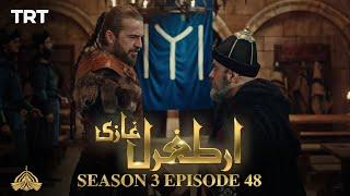 Ertugrul Ghazi Urdu  Episode 48  Season 3