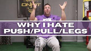 STOP  Doing PushPullLeg If You Have SMALL Arms