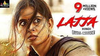 Lajja Hindi Full Movie  Latest Hindi Dubbed Movies  Madhumitha Shiva  Sri Balaji Video