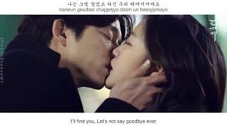 Soyou 소유 - I Miss You FMV Goblin OST Part 7 Eng Sub + Han + Rom