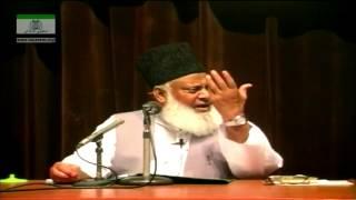 Khatam-e-Nabuwat Ke Do Mafhoom Aur Takmil-e-Risalat Ke Amali Taqazey HD __ Dr. Israr Ahmed