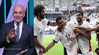 الهدف - محمد الليثي وتعليقه على فوز منتخب مصر الأولمبي أمام منتخب إسبانيا في أولمبياد باريس 2024