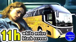 Night Bus Ride Sound Interior - White Noise - Black Screen - Sleep Deeply - 432 hz New Version