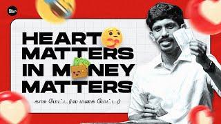 காசு மேட்டர்ல மனசு மேட்டர் Heart matters in money matters  22-06-2024  Jesudian Silvester