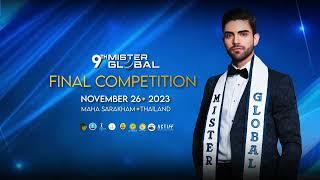 Mister Global 2023  Final Competition