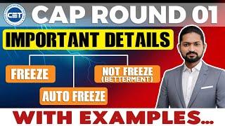 FreezeNot FreezeAuto Freeze - CAP Rounds Engineering Counseling