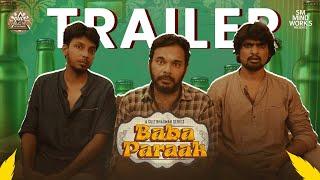 Baba Paraak Trailer  Shiva ShahRa  Cult Bhagwan  Web Series