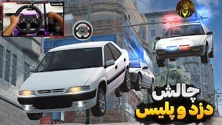 فرار از پلیس با ماشین های ایرانی BeamNG Drive Gameplay 