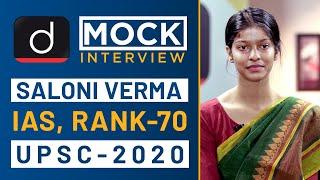 Saloni Verma - 70 IAS - UPSC 2020 - Mock Interview I Drishti IAS English
