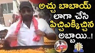 Varun Tej Election Campaigning For Nagababu  Janasena Party  Pawan kalyan  NSE