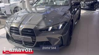 BMW M4 CONVERTIBLE 2024 Review