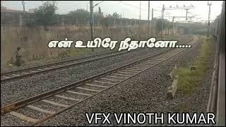 Thalattum Katre Vaa  Poovellam Unn Vaasam  Tamil Video Song  Ajith Jothika  VFX Vinoth Kumar