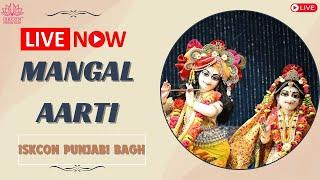 Mangal Aarti  ISKCON Punjabi Bagh Live I 2nd September 2024 Monday