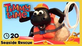 Timmy Time Special Seaside Rescue