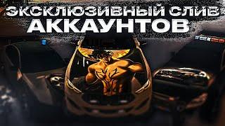 ШОК МЕГА РАЗДАЧА ВИНИЛОВ В Car parking multiplayer ОТДАЮ СВОИ МАШИНЫ С ТОП ВИНИЛАМИ В Кар паркинг