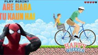 Happy Wheels GoaT is first time  Funny Gameplay Mobile  trolling me #funny #sorts #happywheels