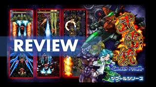 Buraigun  Galaxy Storm Review - Nintendo Switch