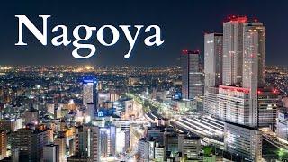 Nagoya Japan City Tour Ultra HD - Nagoya City Japan - Japan Travel