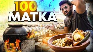 Traditional Wedding of Attock Making 100 Katwa Gosht in Village  Pakistan Village Food