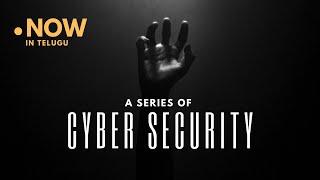 A series on Cybersecurity in Telugu