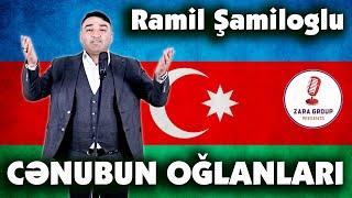 Ramil Şamiloglu - Cenubun oglanlari - 2024