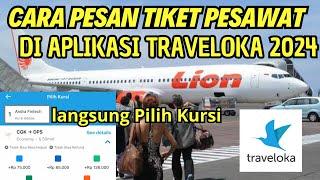 CARA PESAN TIKET PESAWAT DI APLIKASI TRAVELOKA TERBARU 2024 - TUTORIAL BELI TIKET PESAWAT ONLINE