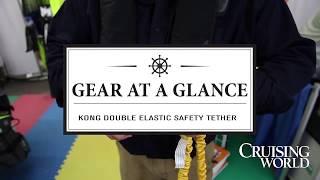 Kong Double Elastic Safety Teather