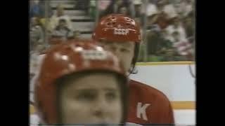 ZDF - Ausschnitt aus der Olympia Berichterstattung Eishockey - vom 25.02.1988