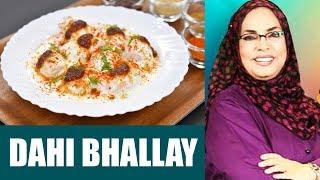 Dahi Bhallay Masala - Dawat E Rahat With Chef Rahat Ali - 9 May 2018 - Abbtakk News