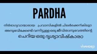 Pardha Short Film