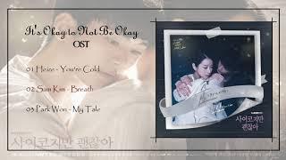FULL ALBUM It’s Okay to Not Be Okay  Psycho But It’s Okay 사이코지만 괜찮아 OST Part 1-3